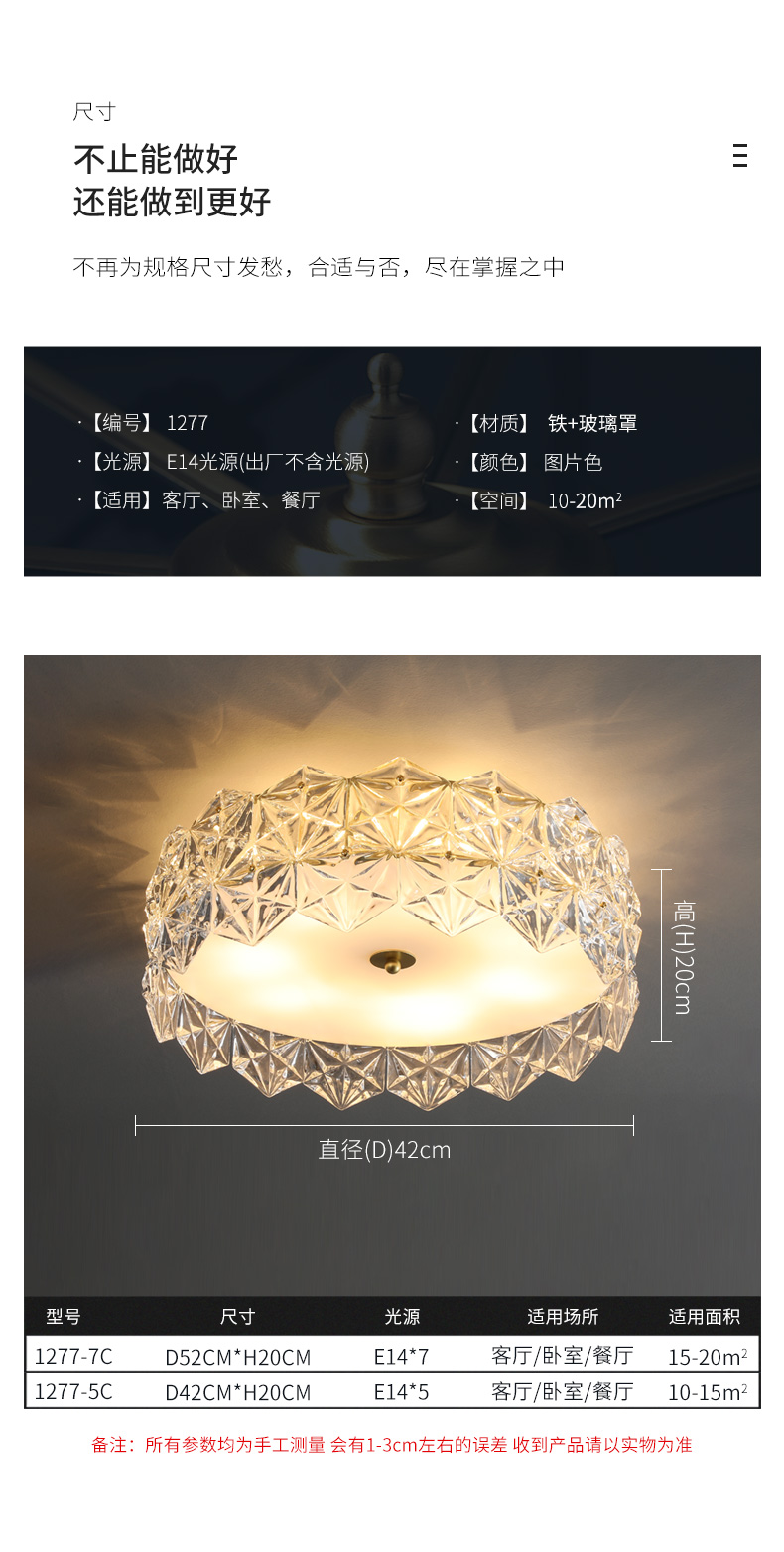 fancy room light decorative lighting ceiling lamp home lighting home lighting manufacturer 10