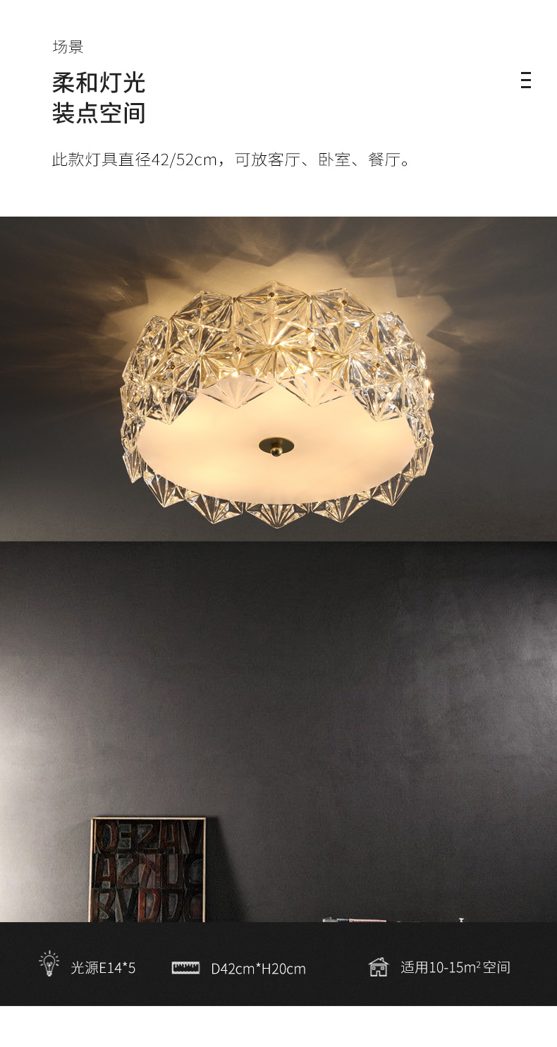 fancy room light decorative lighting ceiling lamp home lighting home lighting manufacturer 9