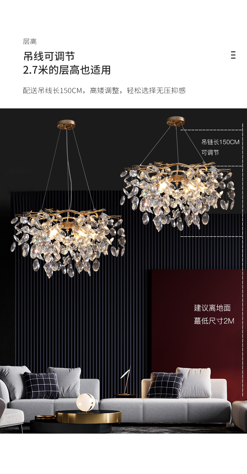 crystal chandelier decoration light pendant light baccarat crystal crystal chandelier lighting  7