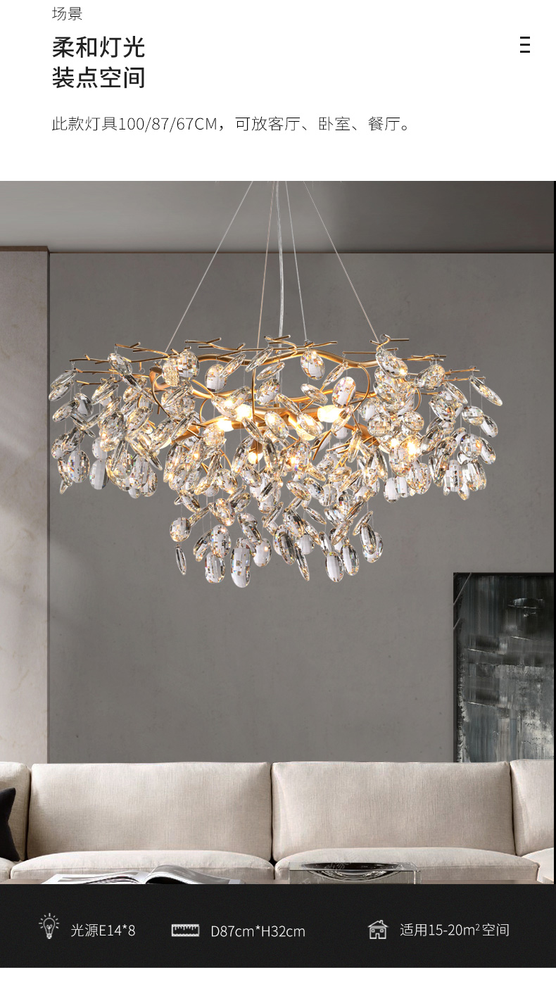 crystal chandelier decoration light pendant light baccarat crystal crystal chandelier lighting  8