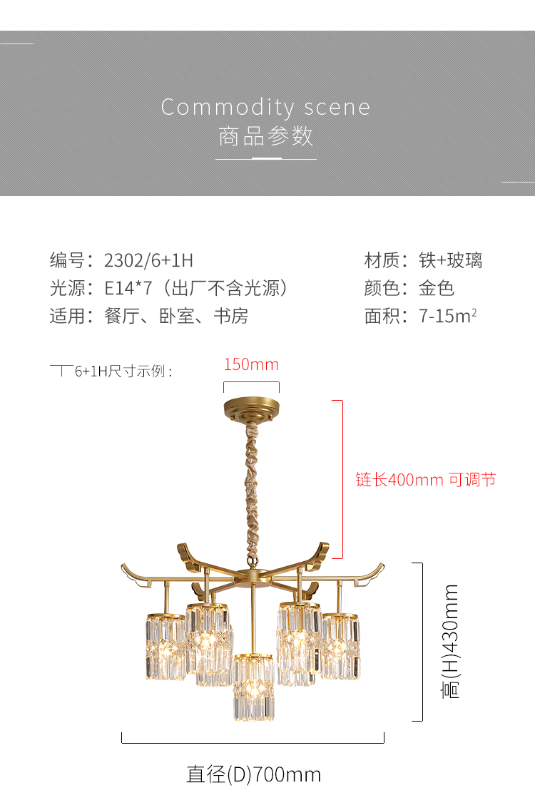 crystal chandelier chandelier lighting pendant light led decoration light ceiling lamp 8