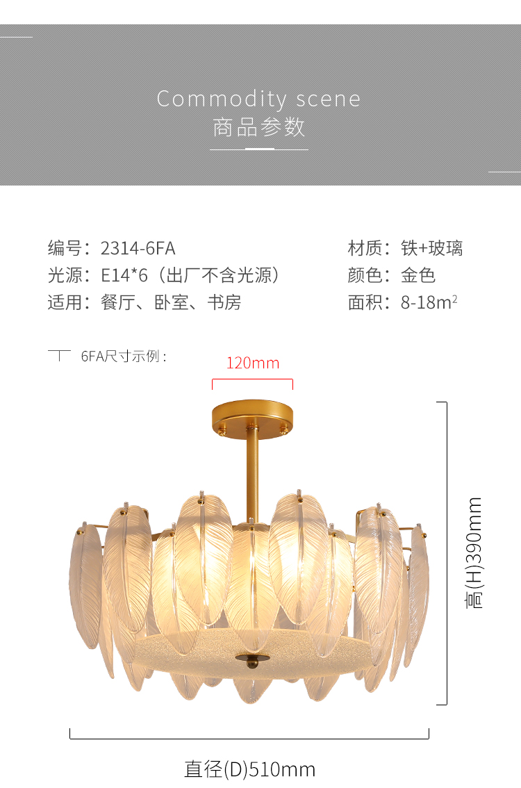 modern crystal chandelier pendant lamp ceiling lamp modern lighting modern led chandelier  9