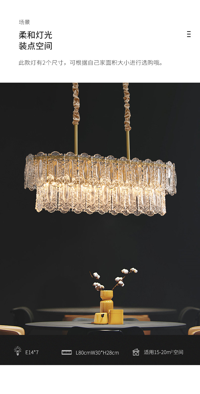 chandelier lighting Art glass long Chandelier crystal chandelier decoration light ceiling lamp 9