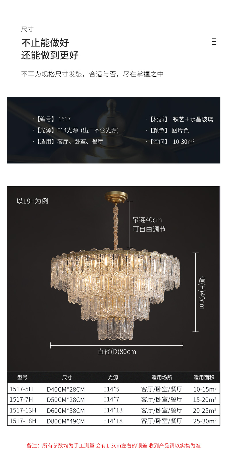 modern chandelier crystal light pendant lighting crystal chandelier rope lighting ceiling lamp pendant lamp  11