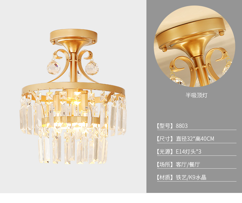 crystal lamp ceiling lamp decorative lighting modern crystal chandelier