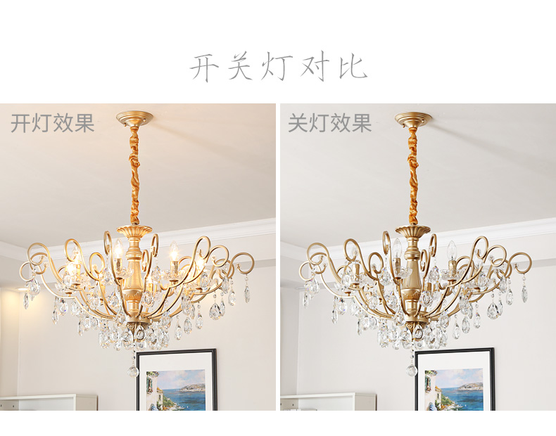 crystal chandelier pendant lamp crystal chandelier light luxury chandelier lighting 8