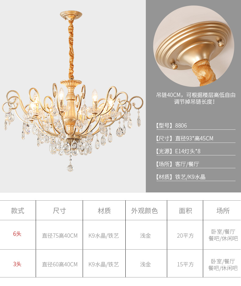 crystal chandelier pendant lamp crystal chandelier light luxury chandelier lighting 9