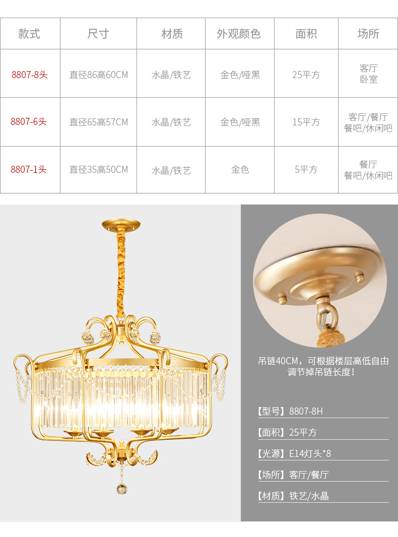 crystal chandelier light Wholesale droplight Lighting and illumination droplight  9