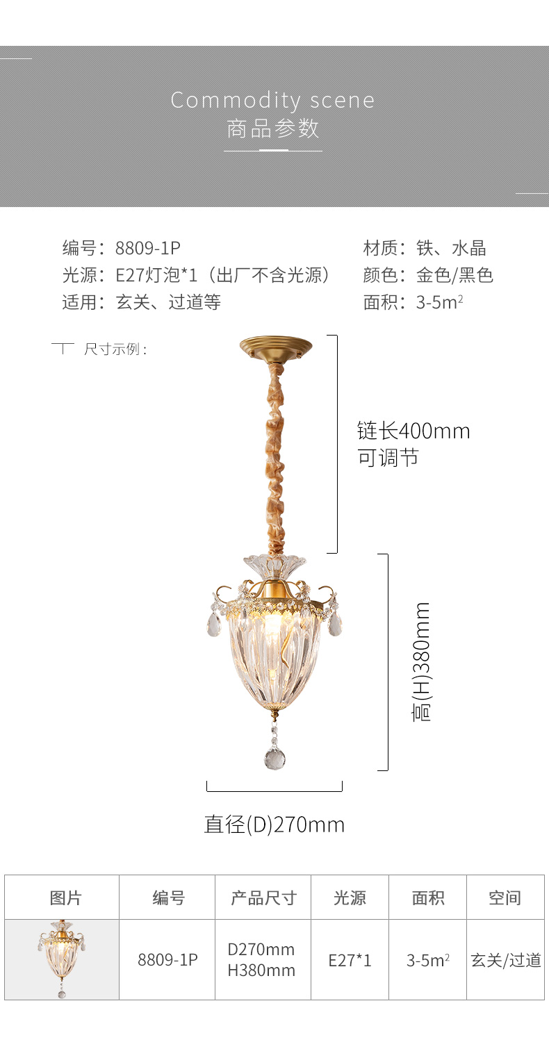 crystal chandelier light crystal chandelier lighting decorative lighting Luminaire manufacturer  9