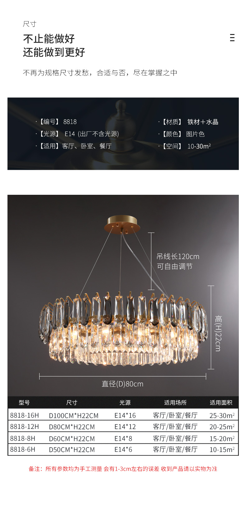 crystal lamp modern crystal chandelier ceiling lamp crystal chandelier  8