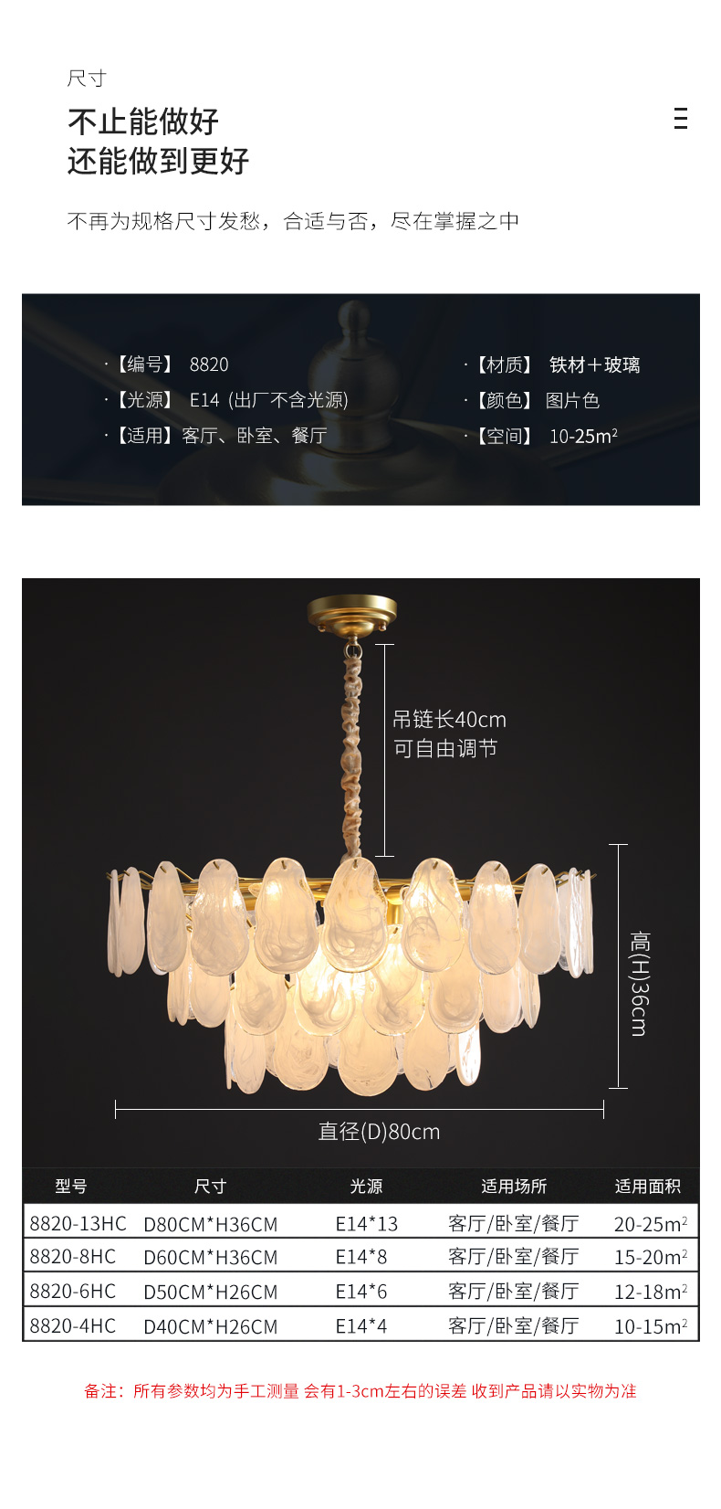 modern lighting rope lighting pendant lamp glass chandelier ceiling lamp  10