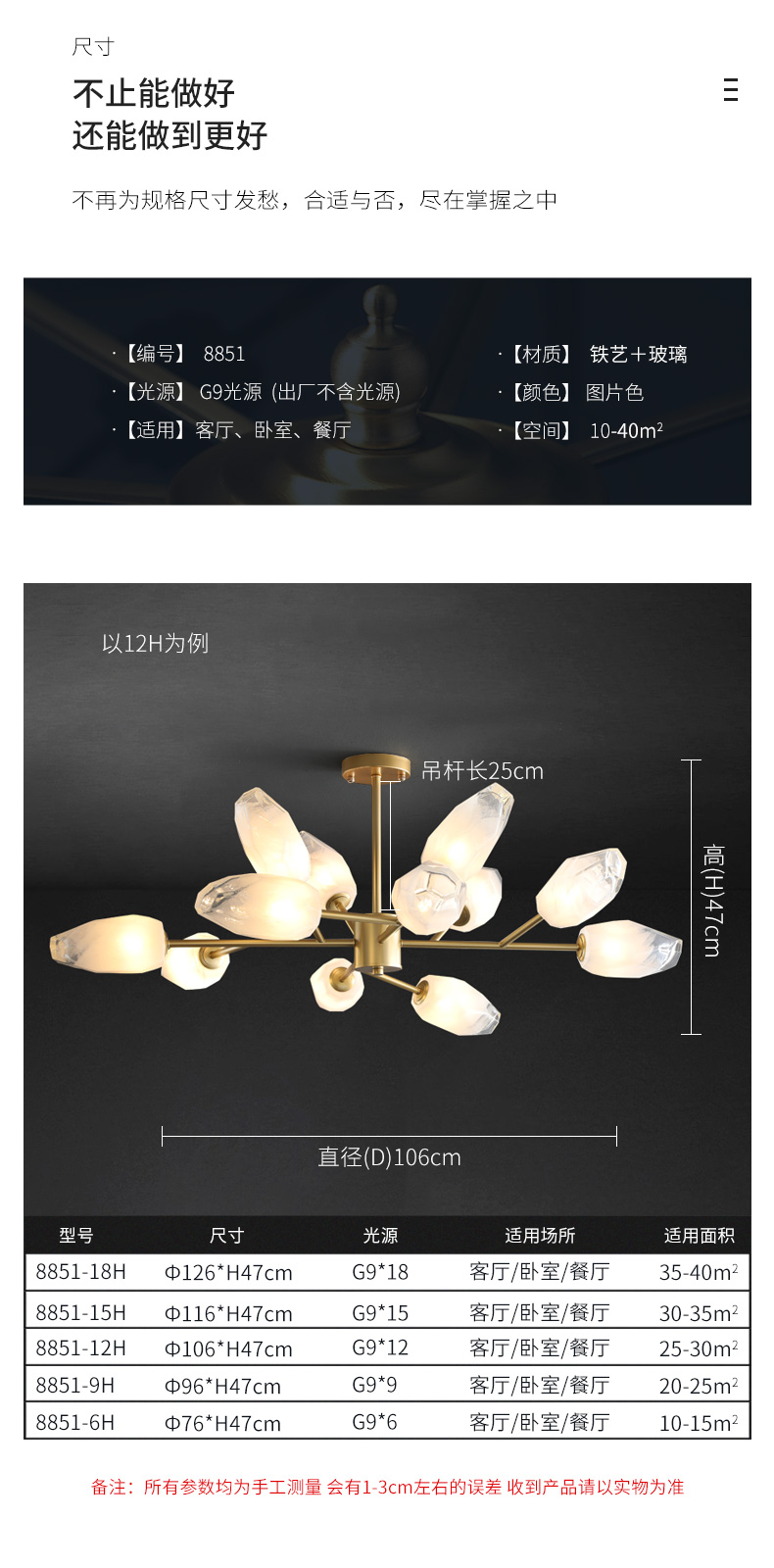 chandelier lighting chandelier light crystal hotel modern lighting ceiling lamp  10