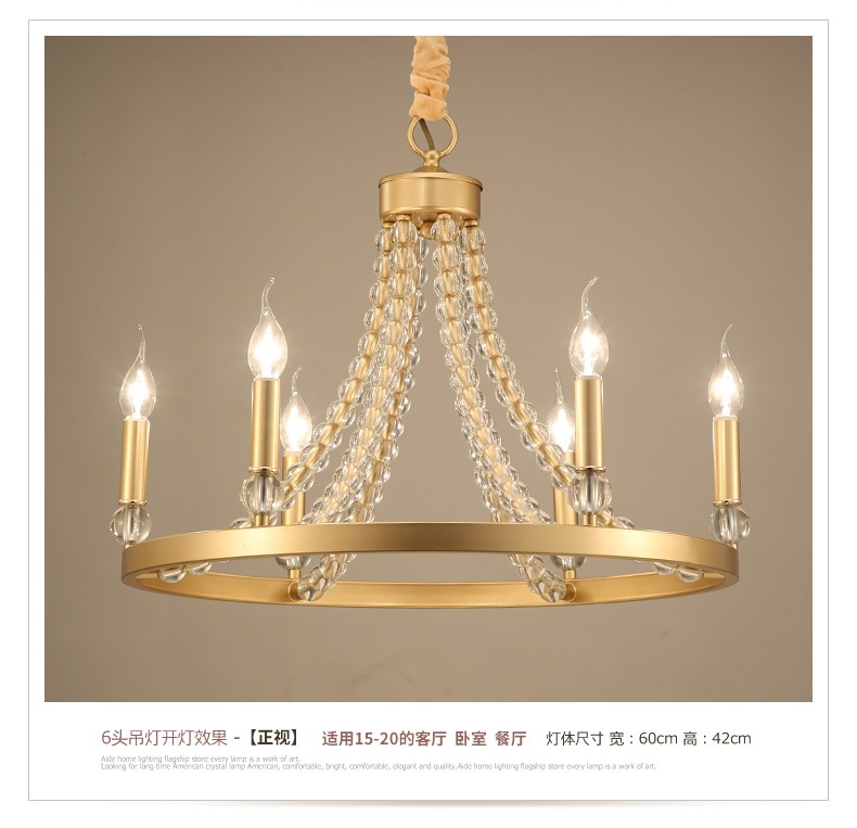 Crystal chandelier chandelier light crystal hotel crystal lamp decorative lighting  8