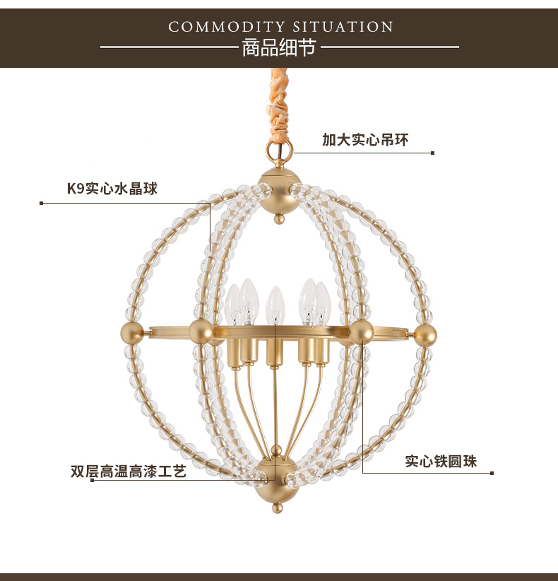 Crystal lamp decorative lighting pendant light decorative lighting lantern  11