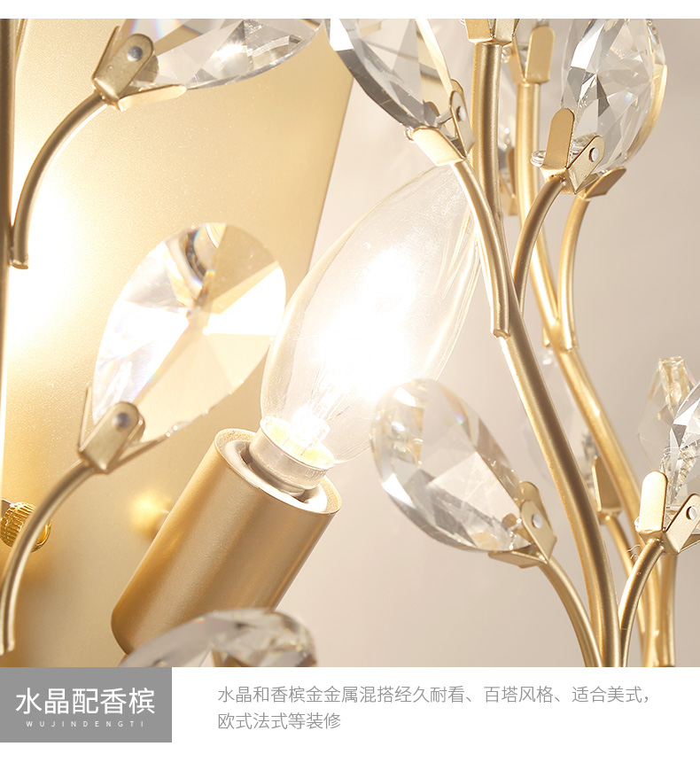 Crystal wall lamp decorative lighting lighting fixture Luminaire manufacturer  10