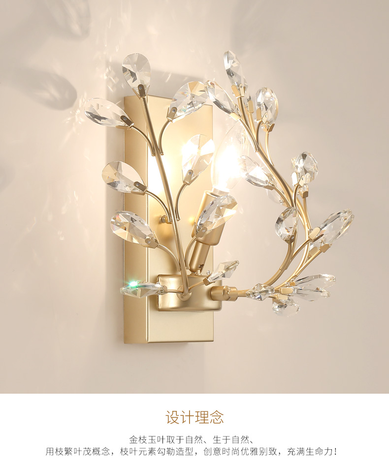 Crystal wall lamp decorative lighting lighting fixture Luminaire manufacturer  11