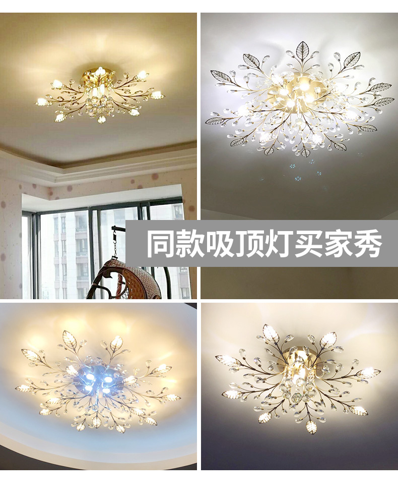 Crystal wall lamp decorative lighting lighting fixture Luminaire manufacturer  7