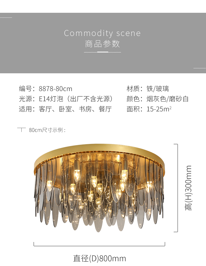 chandelier lighting modern chandelier ceiling lamp glass chandelier 9