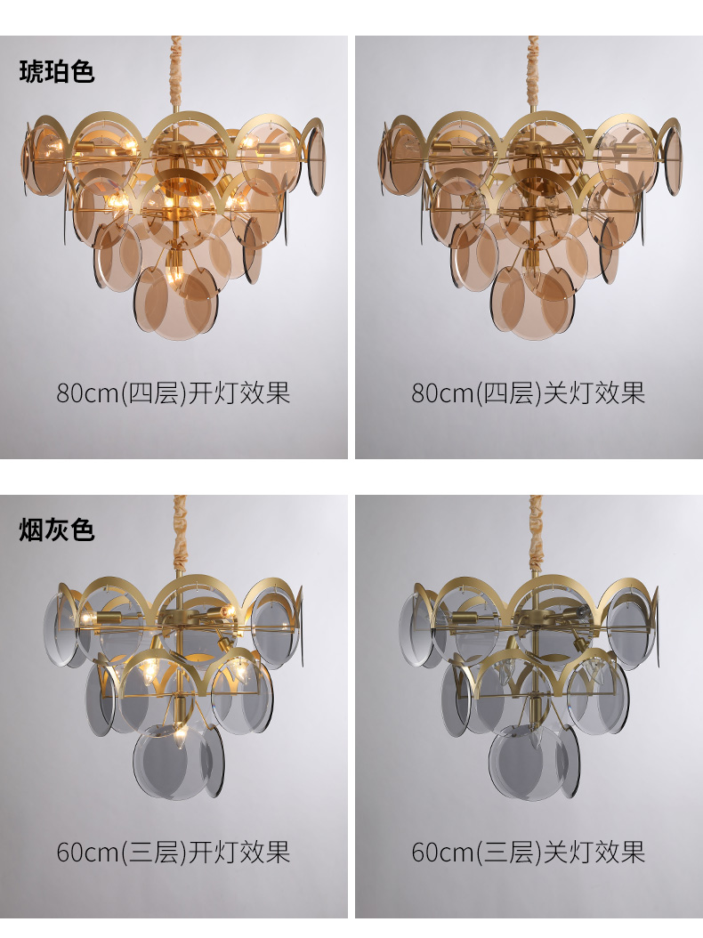 pendant lamp ceiling lamp decorative lighting glass chandelier modern chandelier 8