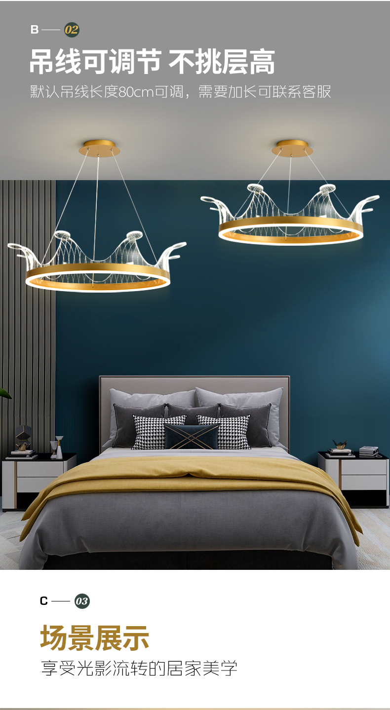 Chandelier lighting pendant lighting led decoration light ceiling lamp  8