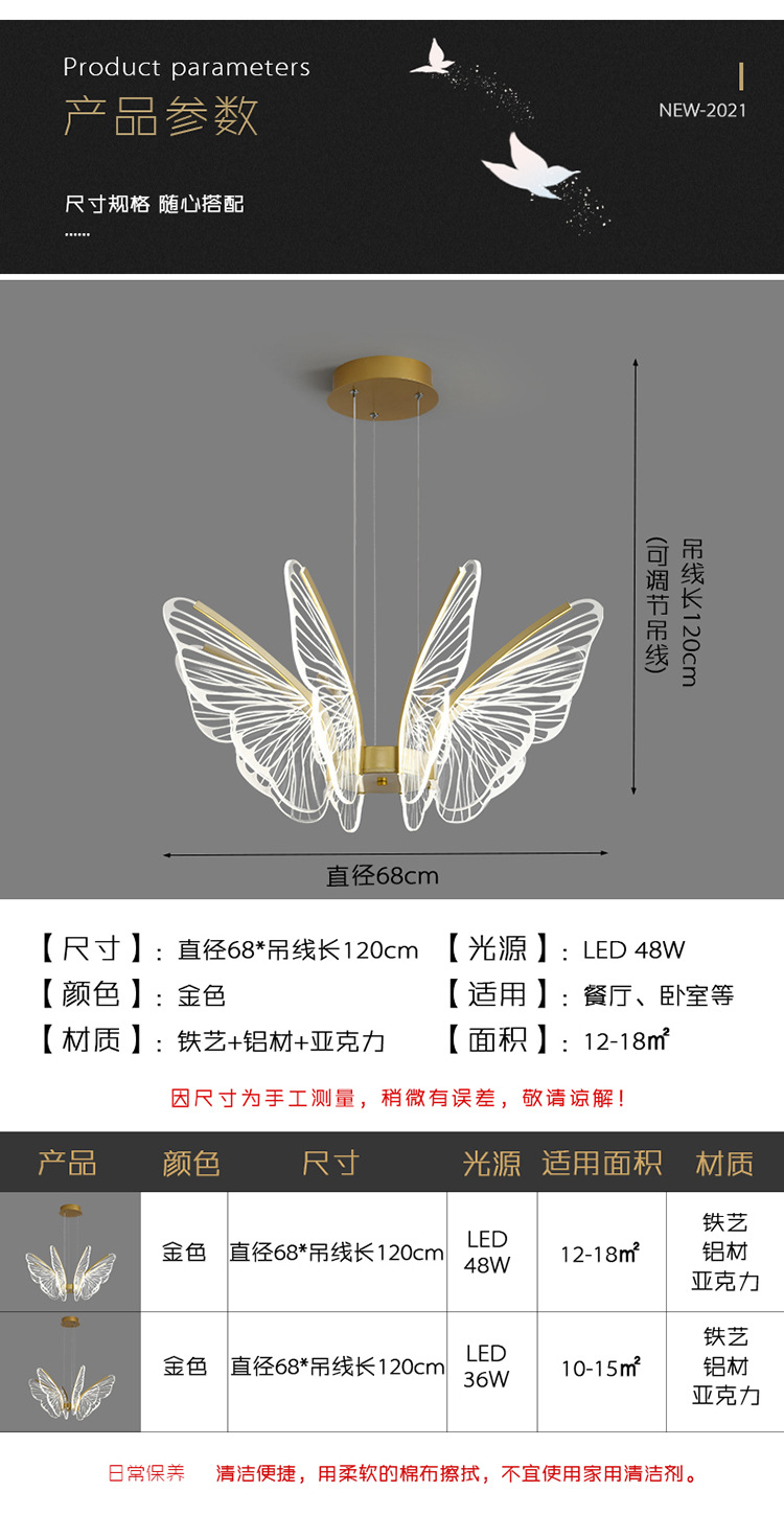  Ceiling lamp modern chandelier rope lighting pendant lamp home lighting  9