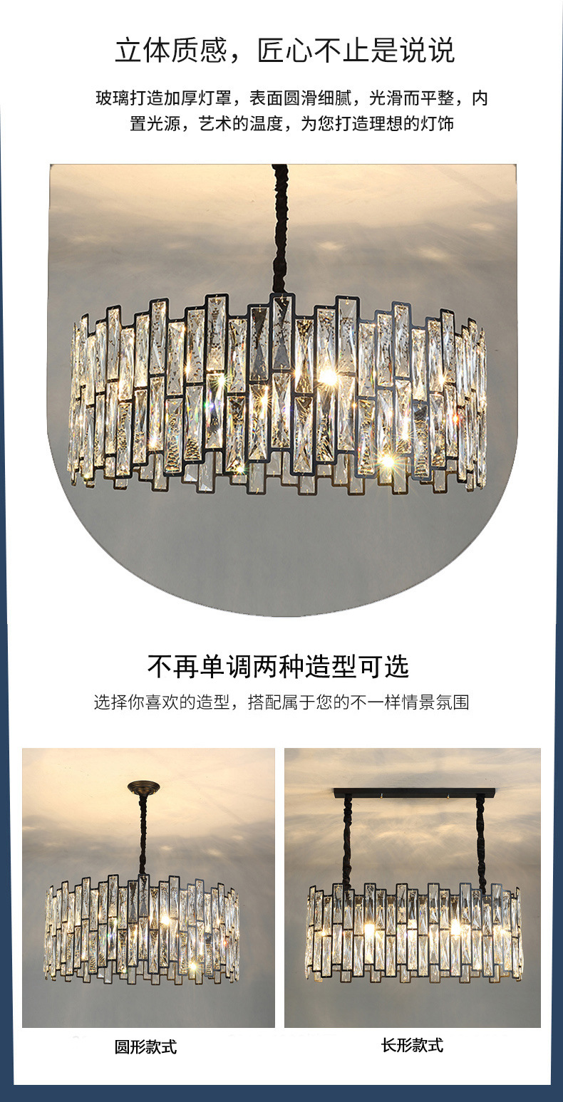 crystal chandelier chandelier light crystal hotel crystal lamp ceiling lamp  11