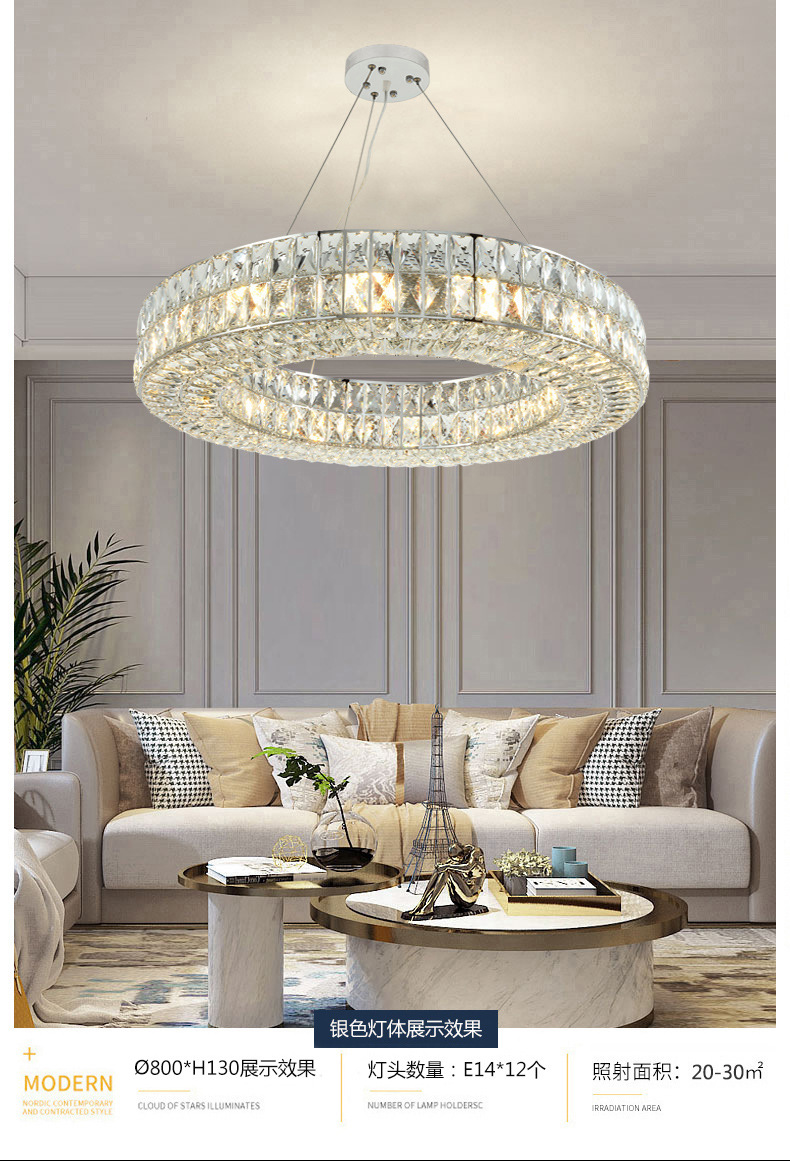 modern chandelier crystal light baccarat Luminaire manufacturer  7